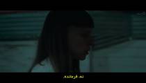 سریال جسدها 2023 قسمت 5 زیرنویس فارسی
