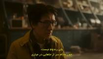 سریال لوکی Loki فصل 2 قسمت 5 زیرنویس فارسی