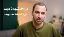 بررسی گلکسی اس ۲۳ اف ای