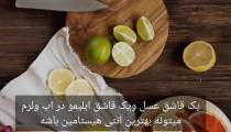 آلرژی فصلی