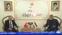 مجله خبری ایتوک منبع اخبار شهر ارومیه