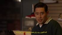 سریال جهش کوانتومی فصل 2 قسمت 5 زیرنویس فارسی