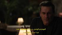 سریال نمایش صبحگاهی فصل 3 قسمت 10 زیرنویس فارسی