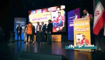 هشتمین جام قهرمانان بازی‌های ویدیویی ایران (جام یک میلیون نفری)