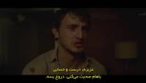 فیلم دشمن 2023 زیرنویس فارسی