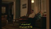 سریال دروس شیمی 2023 قسمت 7 زیرنویس فارسی