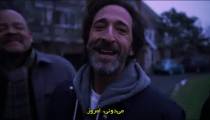 فیلم مردستان 2023 زیرنویس فارسی