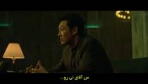 فیلم معتقد ۲ 2023 زیرنویس فارسی