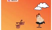 خرید فالوور به انتخاب بلاگرها