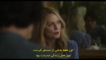فیلم می دسامبر May December 2023 زیرنویس فارسی
