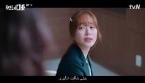 سریال دیوا در یک جزیره دور افتاده قسمت 11 زیرنویس فارسی