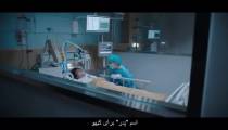 سریال دیوا در یک جزیره دور افتاده قسمت 12 زیرنویس فارسی