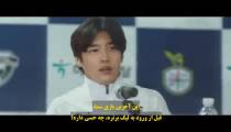 فیلم کره ای رویا 2023