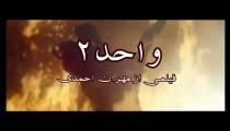 ترسناک ترین فیلم ایران