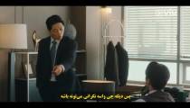سریال داستان ازدواج قراردادی پارک 2023 قسمت 7