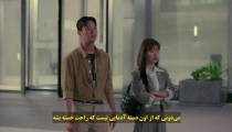 سریال به سامدالری خوش آمدید قسمت 6 زیرنویس فارسی