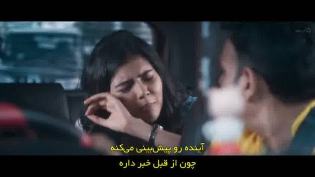 فیلم هندی معانادو 2022 زیرنویس فارسی