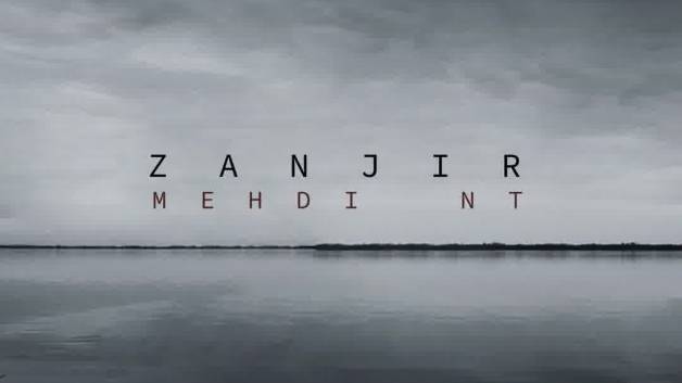 دانلود آهنگ مهدی ان تی به نام زنجیر