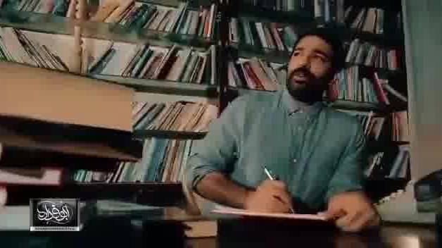شیراز
