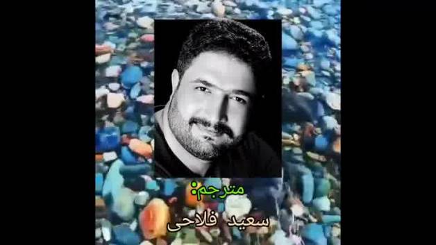 کتاب هنوز برای دوست داشتن، وقت هست منتشر شد