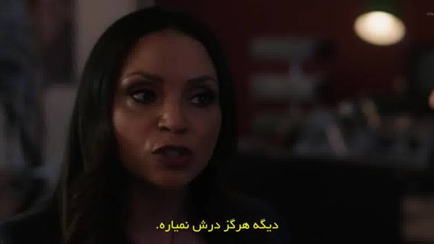 سریال فلش The Flash فصل 9 قسمت 6 زیرنویس فارسی