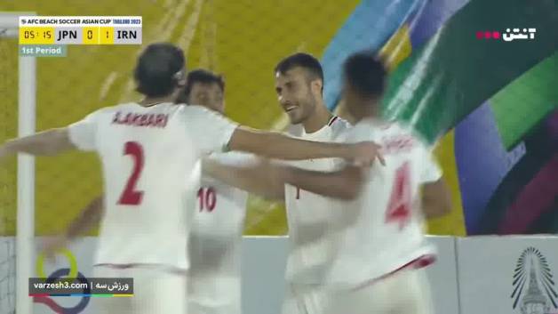 مسابقه فوتبال ساحلی ژاپن 0 - ایران 6