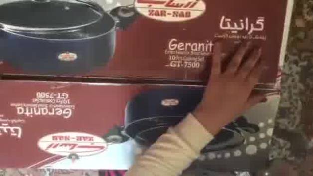 سرویس قابلمه گرانیتا زرساب 10 پارچه با در شیشه ای - اژدر کالا