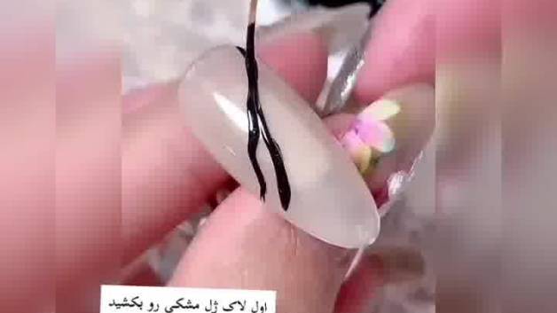 استفاده از شوگر