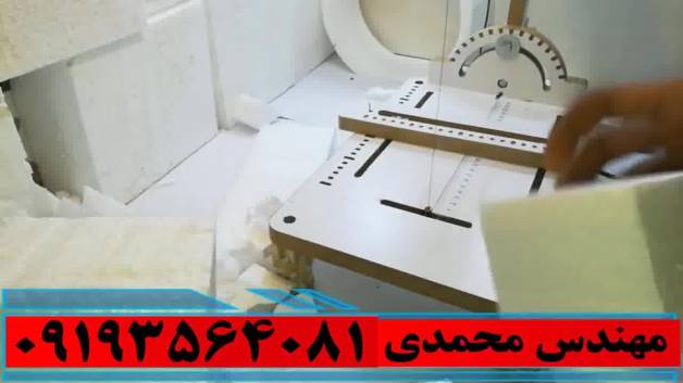 یونولیت بر دستی