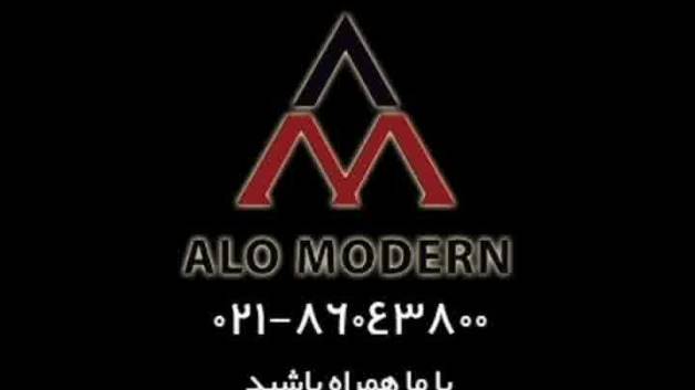 بین کابینتی استون شیت