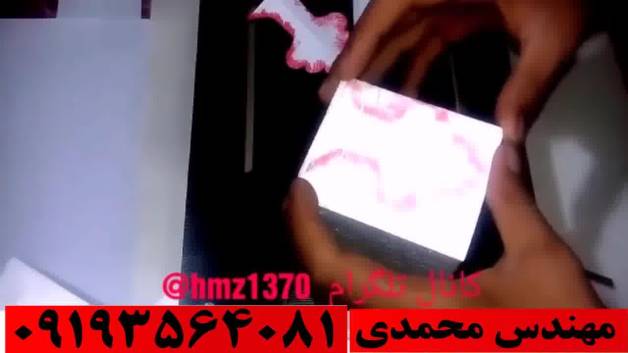 دستگاه برش یونولیت