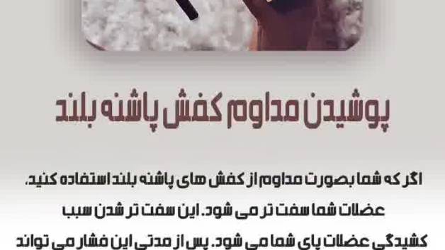 خرید مبل | فروشگاه ای تی مبل