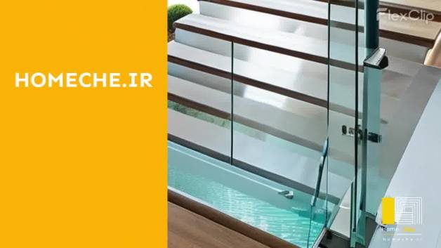 نرده شیشه ای و هندریل شیشه ای هومچه