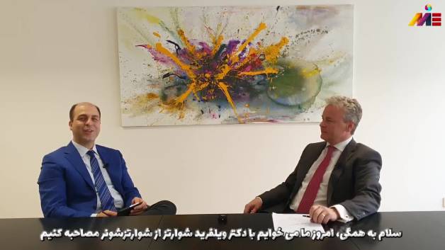 بررسی روش های مهاجرت به اتریش