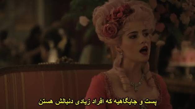 فیلم شوالیه با زیرنویس فارسی چسبیده