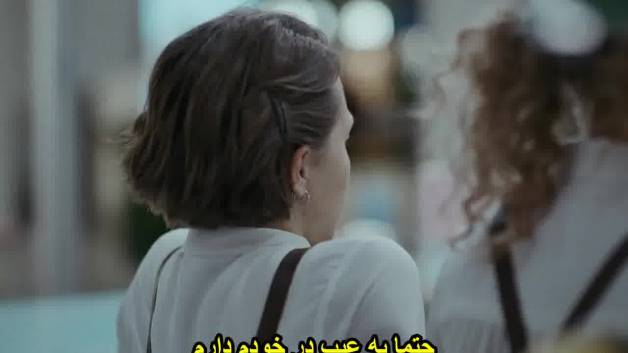 فیلم تصویر دختر با زیرنویس فارسی چسبیده
