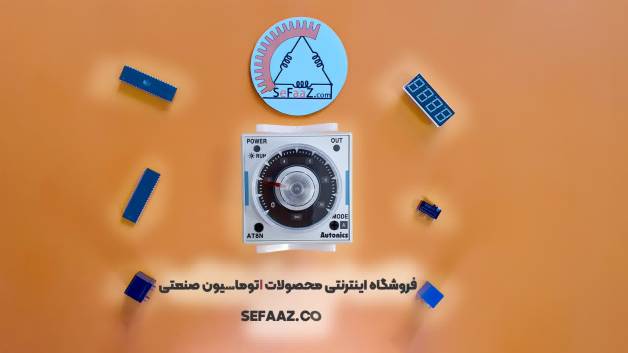 تایمر 8 پایه مولتی ولت آتونیکس مدل AT8N