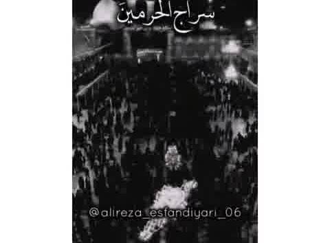 استوری مداحی ترکی