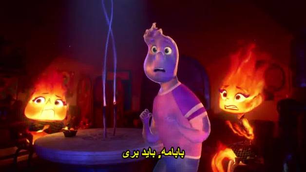 انیمیشن المنتال با زیرنویس فارسی چسبیده