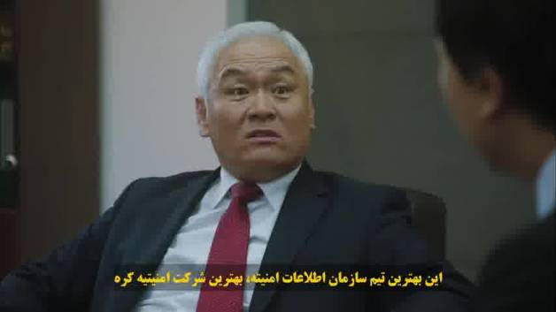 سریال کره ای کی 2 قسمت 1 زیرنویس فارسی