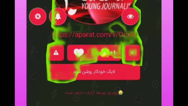 ویدیو آموزشی