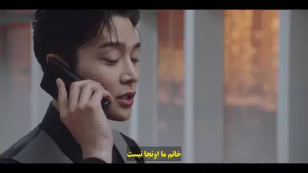 سریال مقدر شده با تو قسمت 12 زیرنویس فارسی