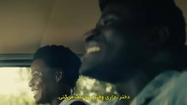 سریال بچه اشتباهی 2023 قسمت 1 زیرنویس فارسی