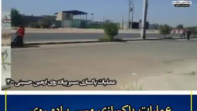 دانلود مداحی به خونه برگردیم رضا نریمانی
