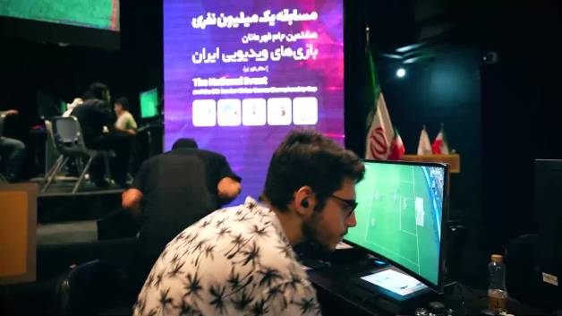 رقابت فیفابازان کشور در باغ موزه دفاع مقدس