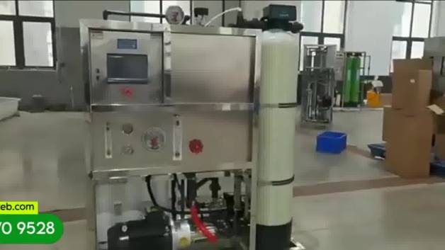 دستگاه آب مقطرگیری  | سینا طب