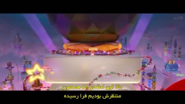 انیمیشن ترول ها 3 2023 زیرنویس فارسی - نمایش