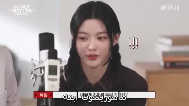 مصاحبه با بازیگران سریال شیطان من