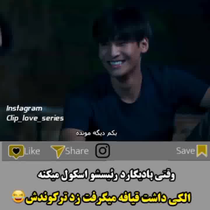 کین پورش