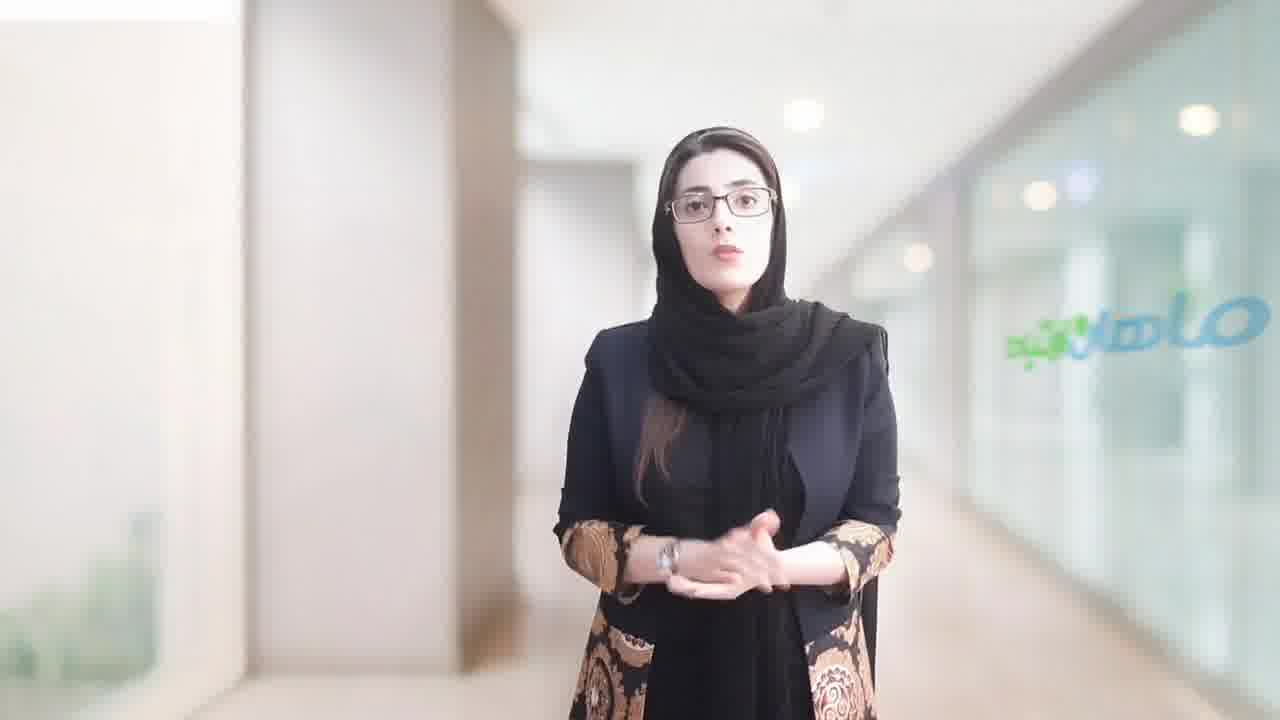 ویپ چیست